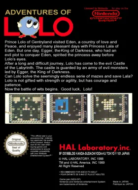 Adventures of Lolo (USA) (Virtual Console) box cover back